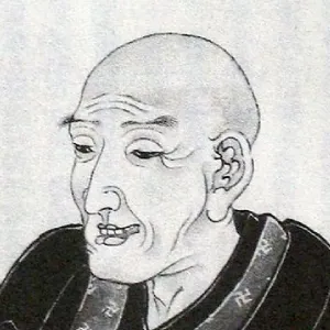 Katsushika Hokusai